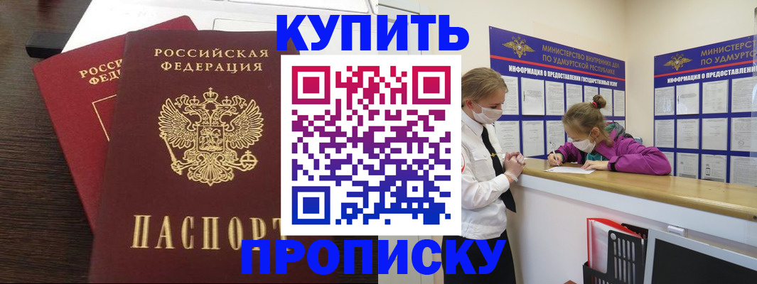 форма 3 в Болотном